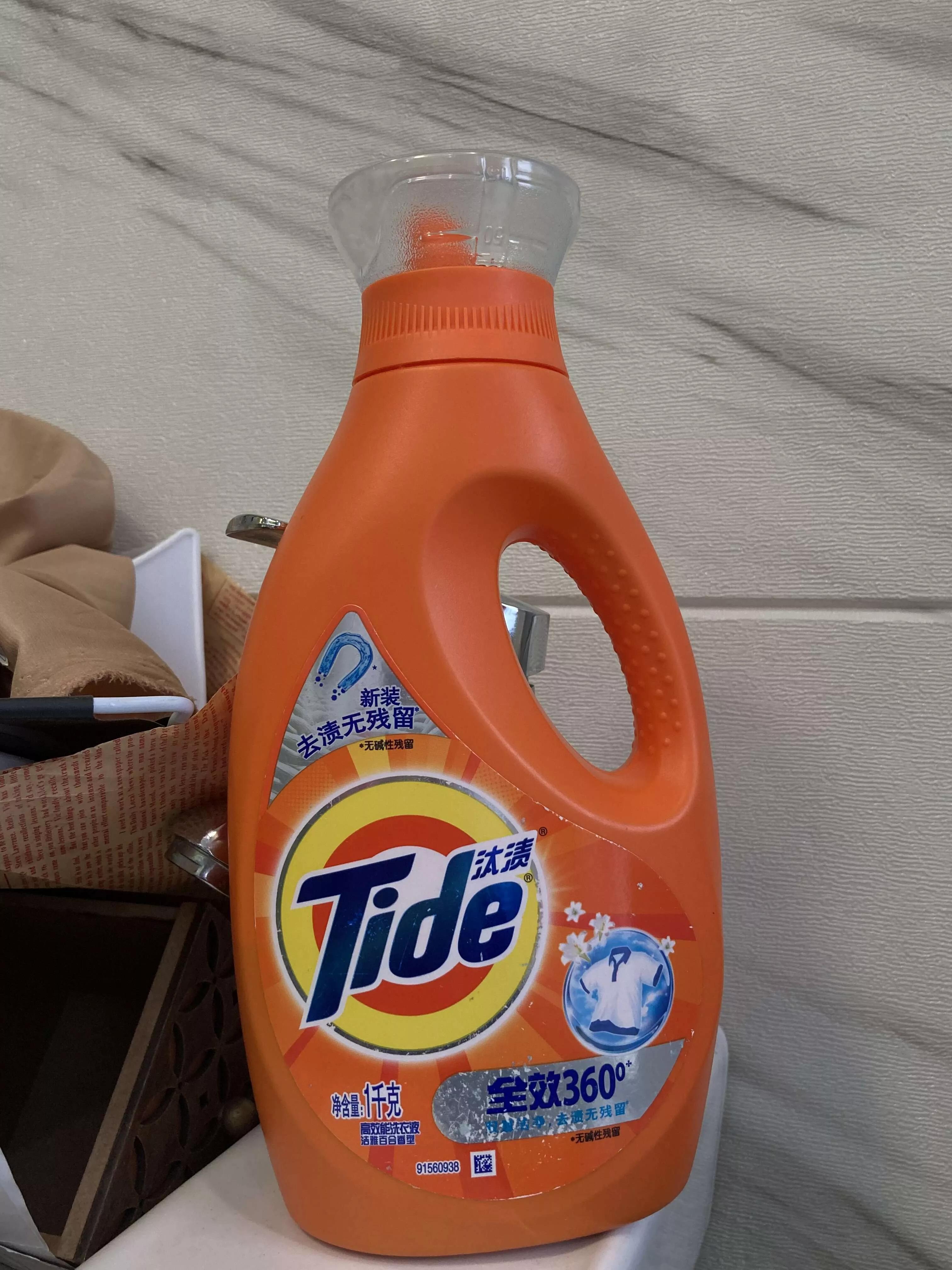 推荐一款香水洗衣液,香水洗衣液4桶6袋持久留香