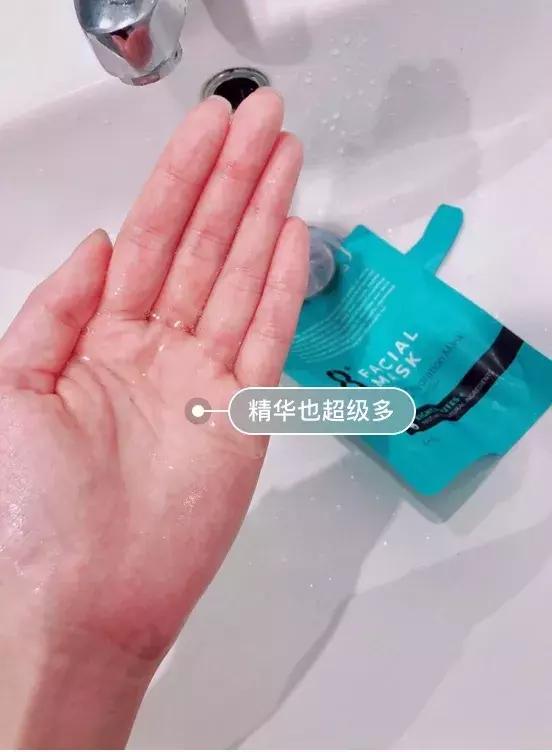 新西兰8分钟面膜三种颜色的功效,新西兰好的面膜