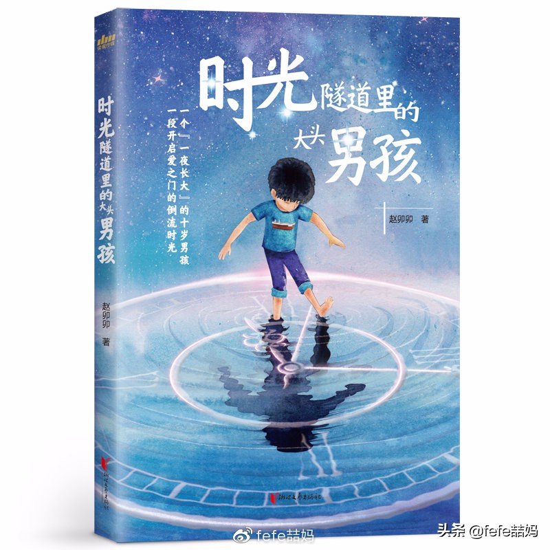 618遇上父亲节书单,电商618父亲节