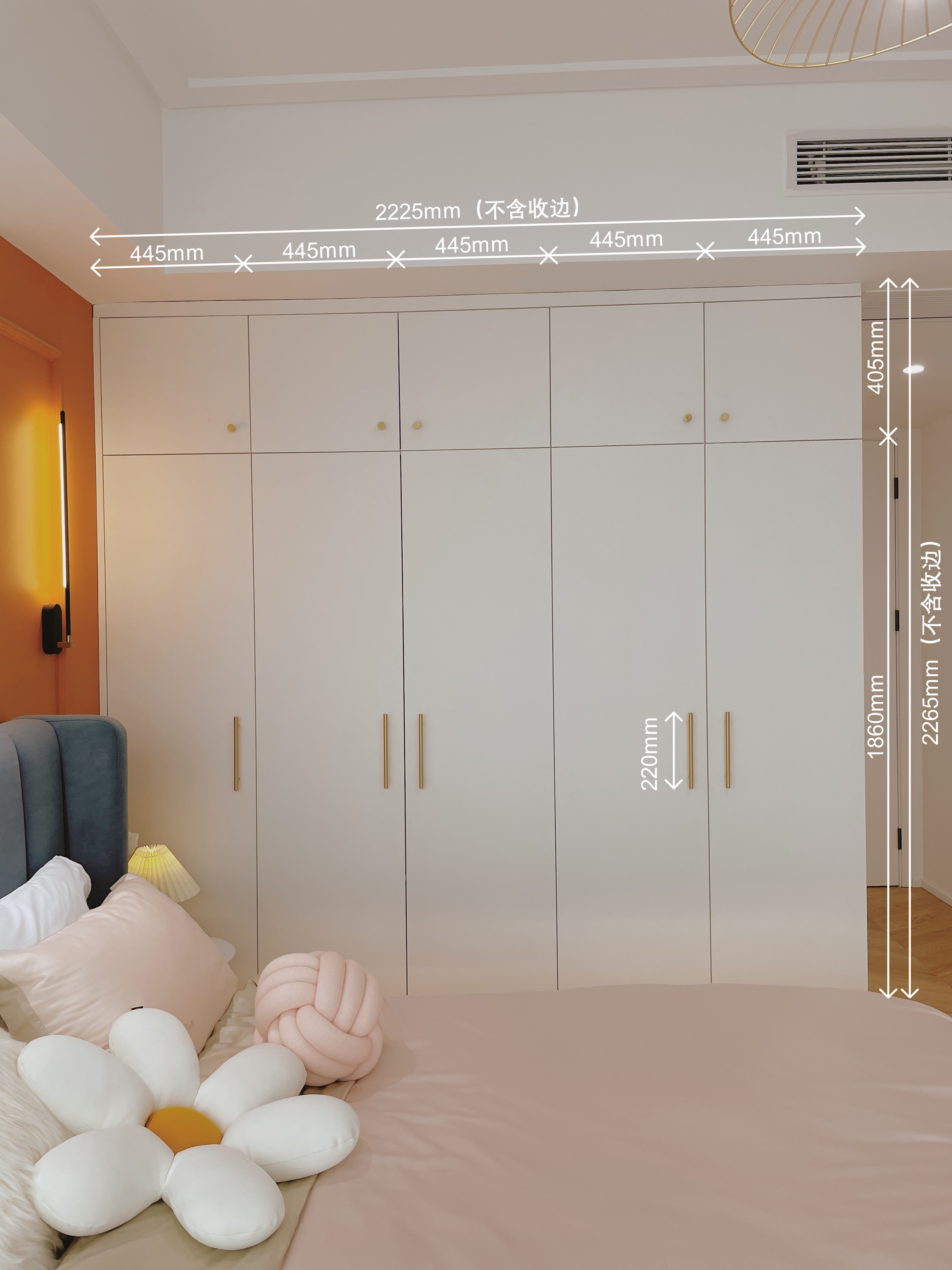 房子装修衣柜定做,房子装修衣柜用什么材料好