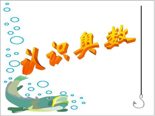 第35届中国奥数竞赛题解析,全国奥数最后一道题