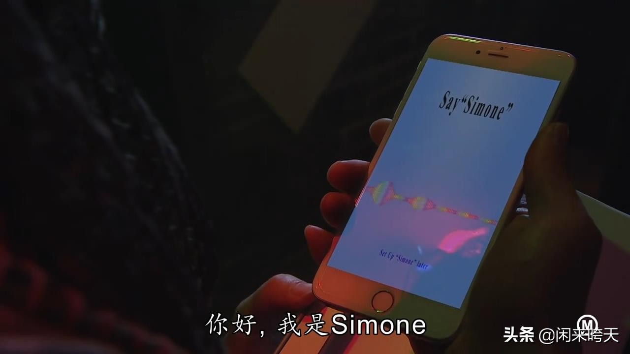 金宵大厦最后什么结局,金宵大厦讲的是什么故事