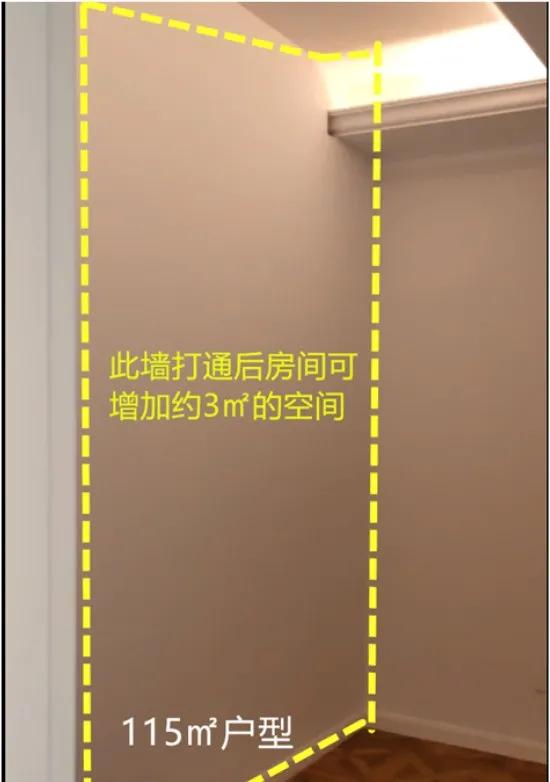 正方新城和禄口,正方新城能超过上秦淮吗