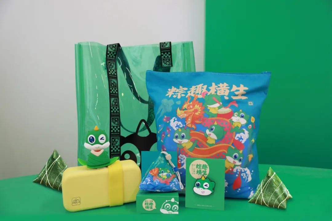 2023年互联网福利待遇,互联网大厂端午礼盒