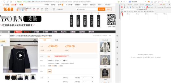 怎么保存阿里巴巴主图详情图视频,阿里巴巴批量上传主图视频