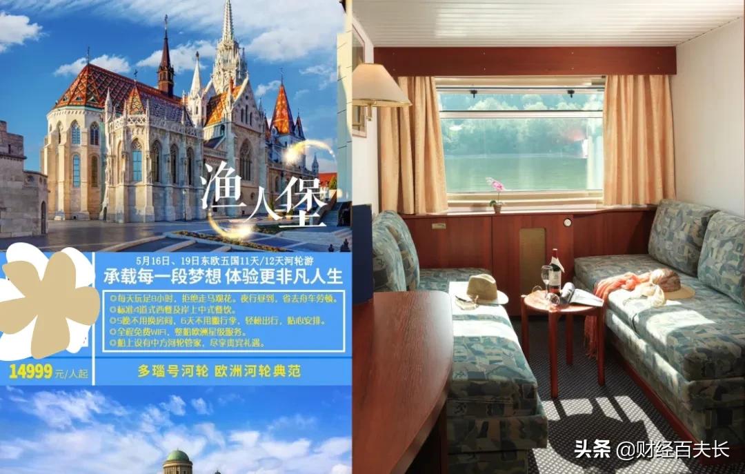 直播卖鸡散养鸡,直播卖鸡卖土特产