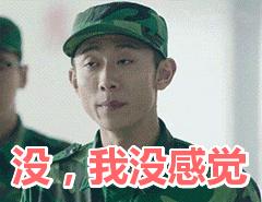 医生无麻醉给自己做了个胃肠镜,我是医生免费观看完整版