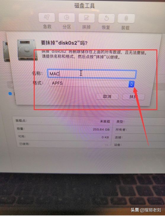 efi黑苹果配置,efi黑苹果如何使用