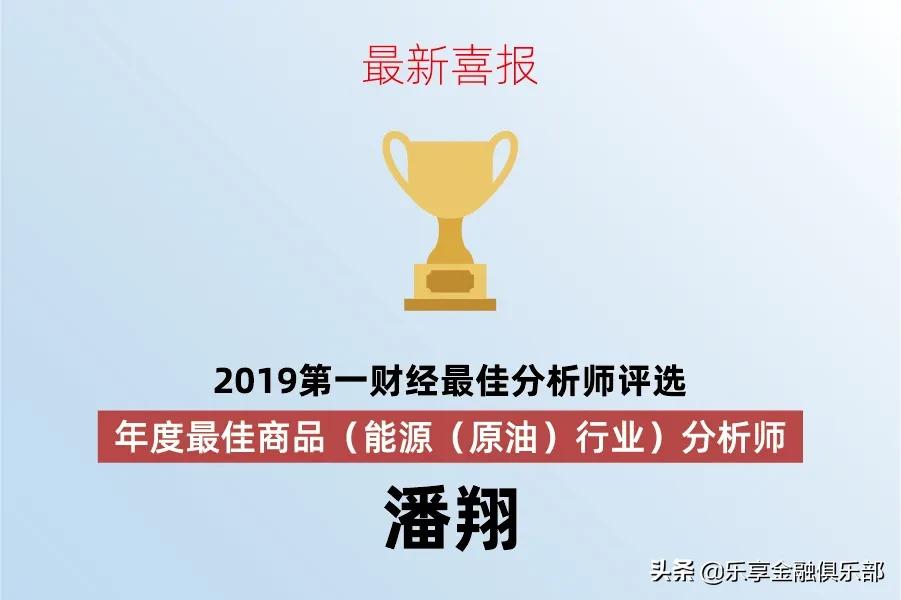 华泰期货如何,期货交易平台华泰