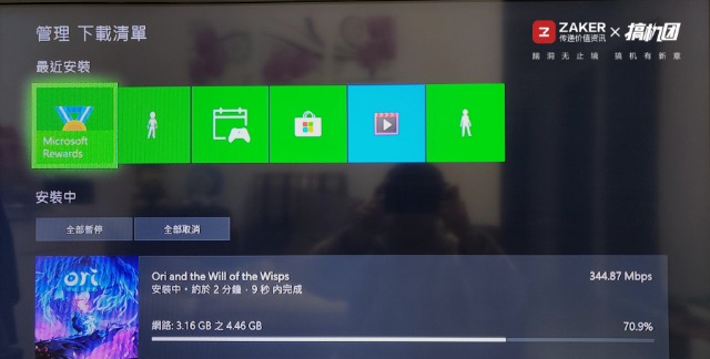 wifi6小米ax3200路由器怎么样,小米路由器ax3600深度测评