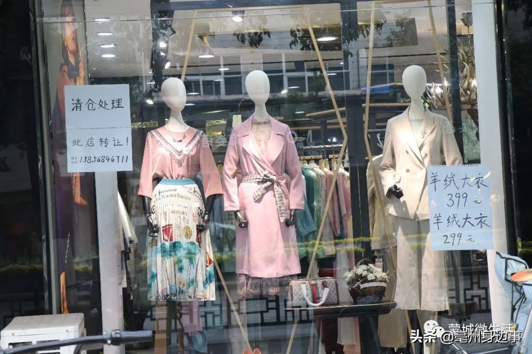 蒙城:满大街的“空房出租”!商家:今年生意真难干!