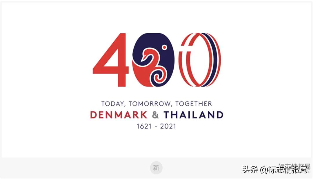 丹麦国旗纪念图片,中国丹麦建交65周年logo图片