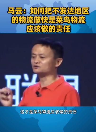 中通韵达和阿里关系,中通韵达入股溪鸟