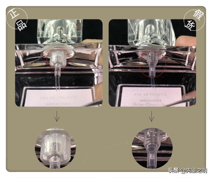 迪奥香水正品市场有小样卖吗,迪奥花漾甜心香水150毫升有假货吗