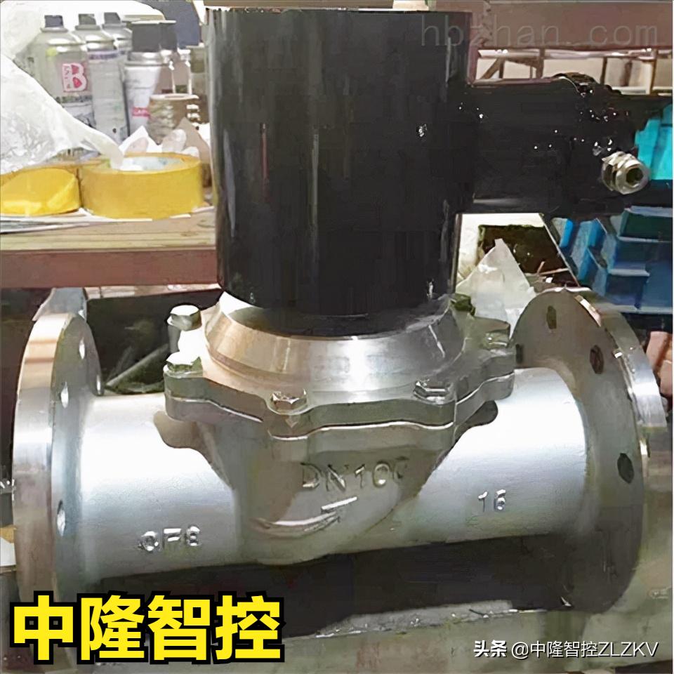 「中隆智控」DF,ZCS液用电磁阀说明书