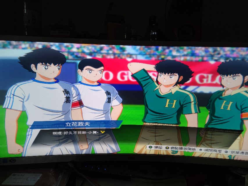 足球小将新秀崛起合集,足球小将70后