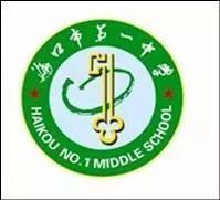 祝母校120周年华诞快乐,祝贺母校80周年生日快乐