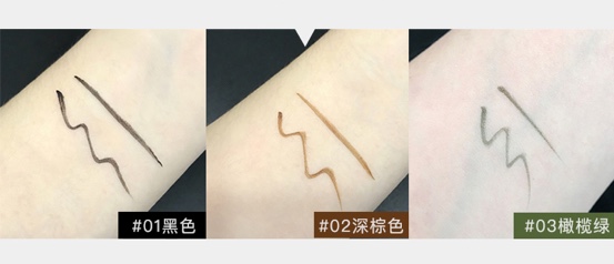 眼线液笔画眼线晕妆怎么办,眼线晕妆怎么办教你一招