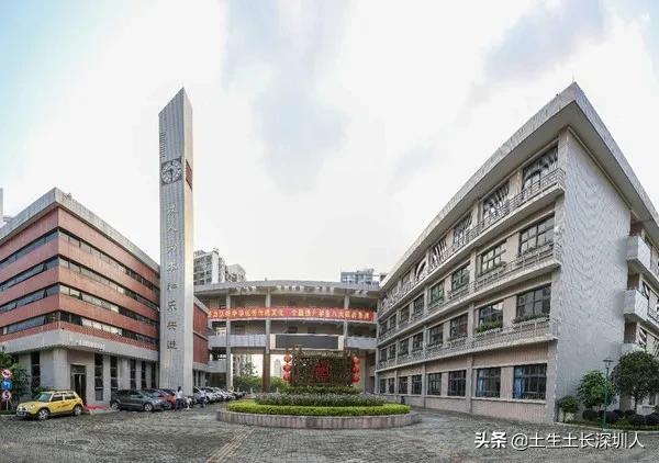 三围、四和、五联、六约，深圳这些有意思的地名是怎么来的