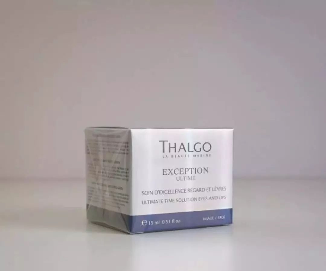 药妆攻略,法国药妆购物攻略