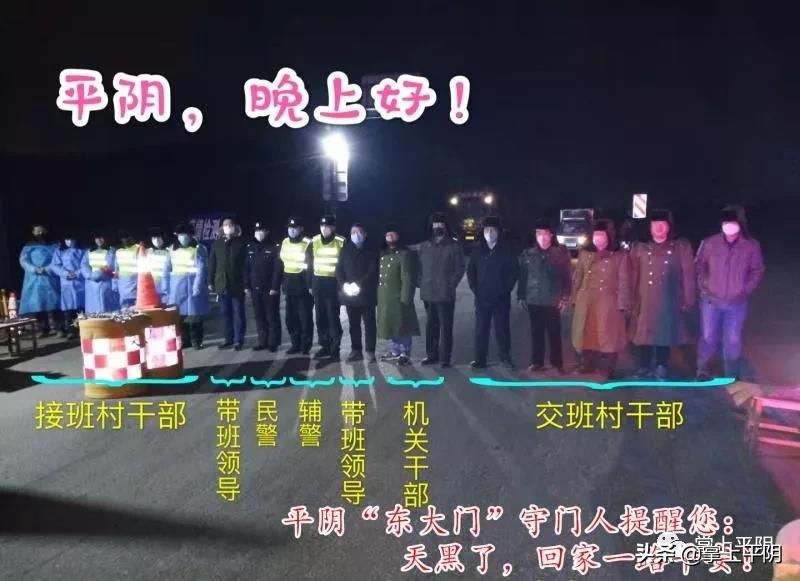 战疫一线新湖街道民兵冲锋在前,战疫一线坚守24个日夜