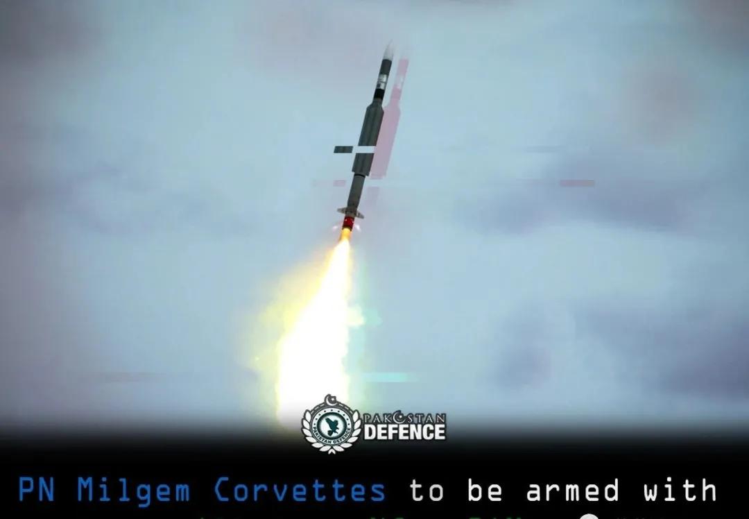 巴基斯坦山寨武器,现代级驱逐舰巴基斯坦