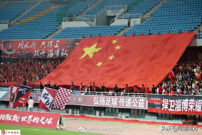 中乙广西：广西宝韵主场闷平福建天信，保级前景依然看好