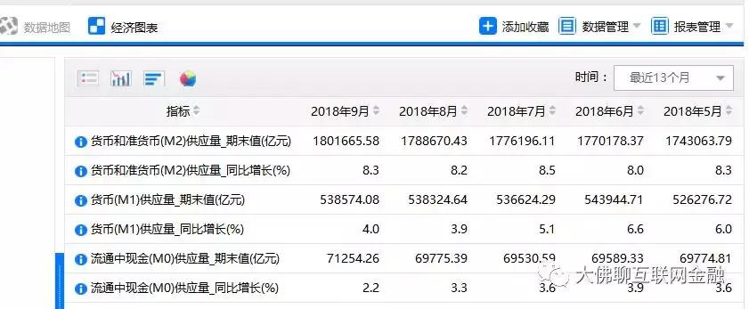 大佛揭秘事件,大佛事件来龙去脉