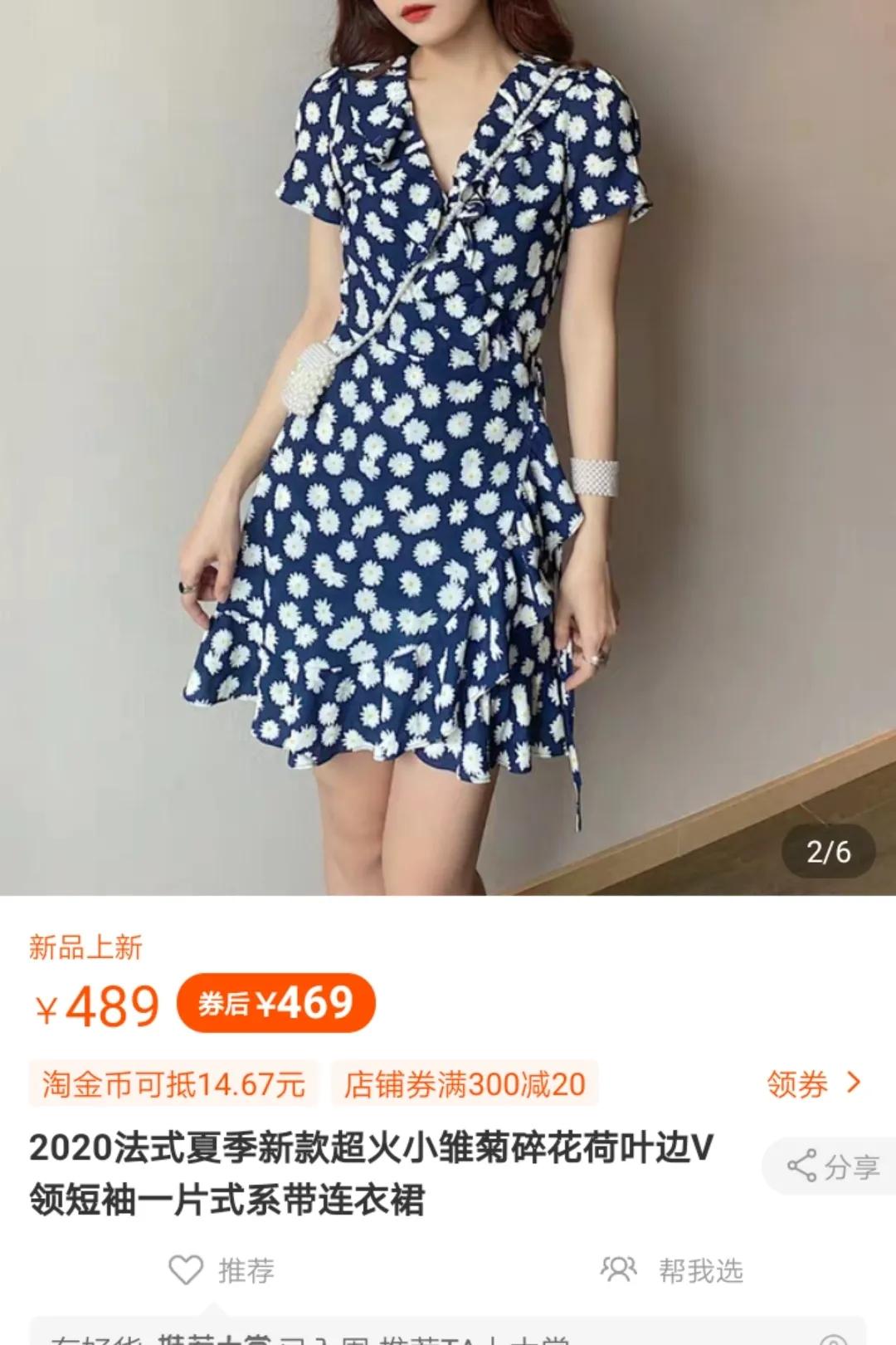 抄袭设计被揭穿,不输大牌的几个独立设计师品牌