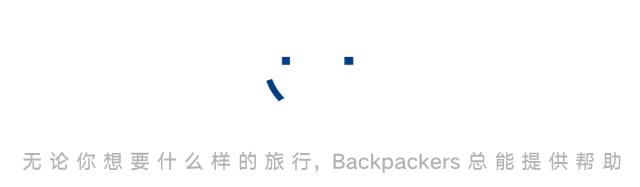 尼泊尔珠峰ebc大环线徒步,最新尼泊尔徒步ebc山顶住宿视频