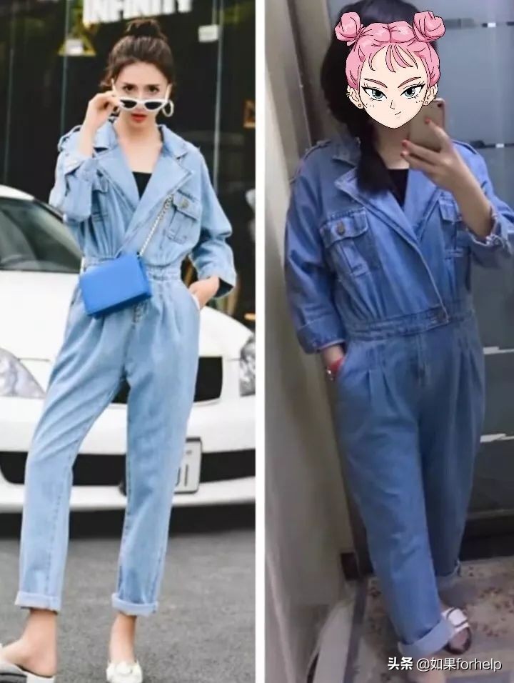 沙雕网上购物经历,奇葩网购沙雕东西