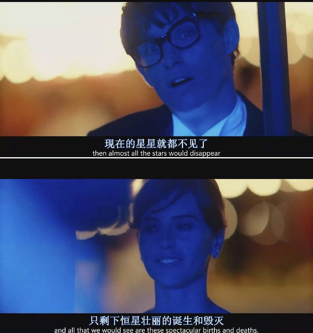 宇宙中最浪漫的论述:你的一切都是星辰,另类视角看待分离和死亡