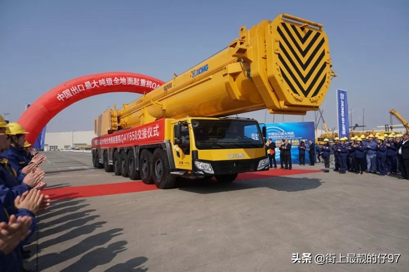 塔吊证办理需要什么证件,塔吊证和行吊证有区别吗