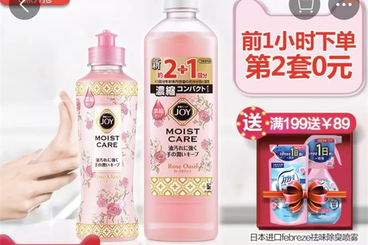 双十一又被种草了,双十一实用种草贴