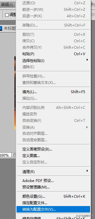 爱普生打印机色带更换,爱普生打印机指示灯不亮