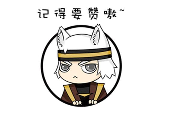 守门员张鹭个人资料,张鹭守门员被抓了吗