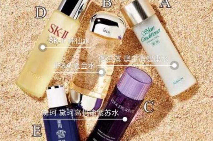 扒一扒好用的国货护肤,扒一扒真正抗老成分护肤单品