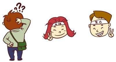 小学生暑假日记100字20篇,小学生暑假的日记怎么写20篇