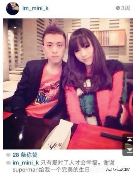 风流的超级富二代秦奋，十段感情无缝连接，最爱人妻