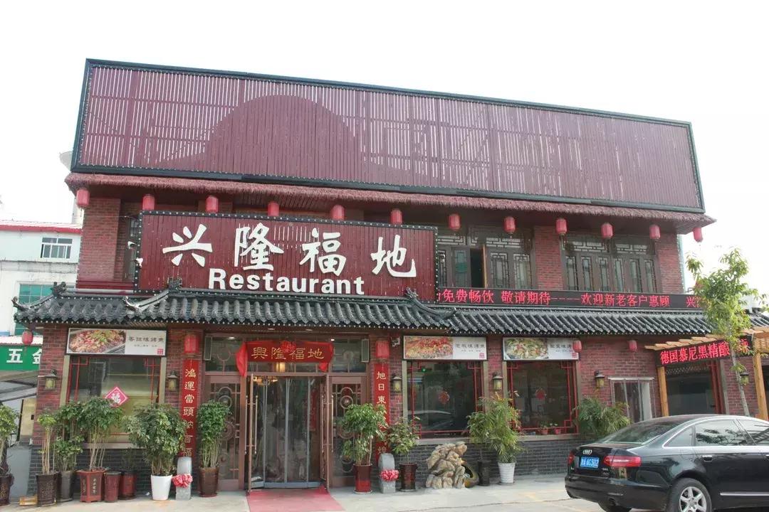 鼎森集团雪炭怎么样,鼎森雪炭