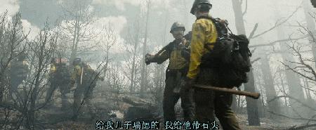 这TMD才是英雄主义电影！