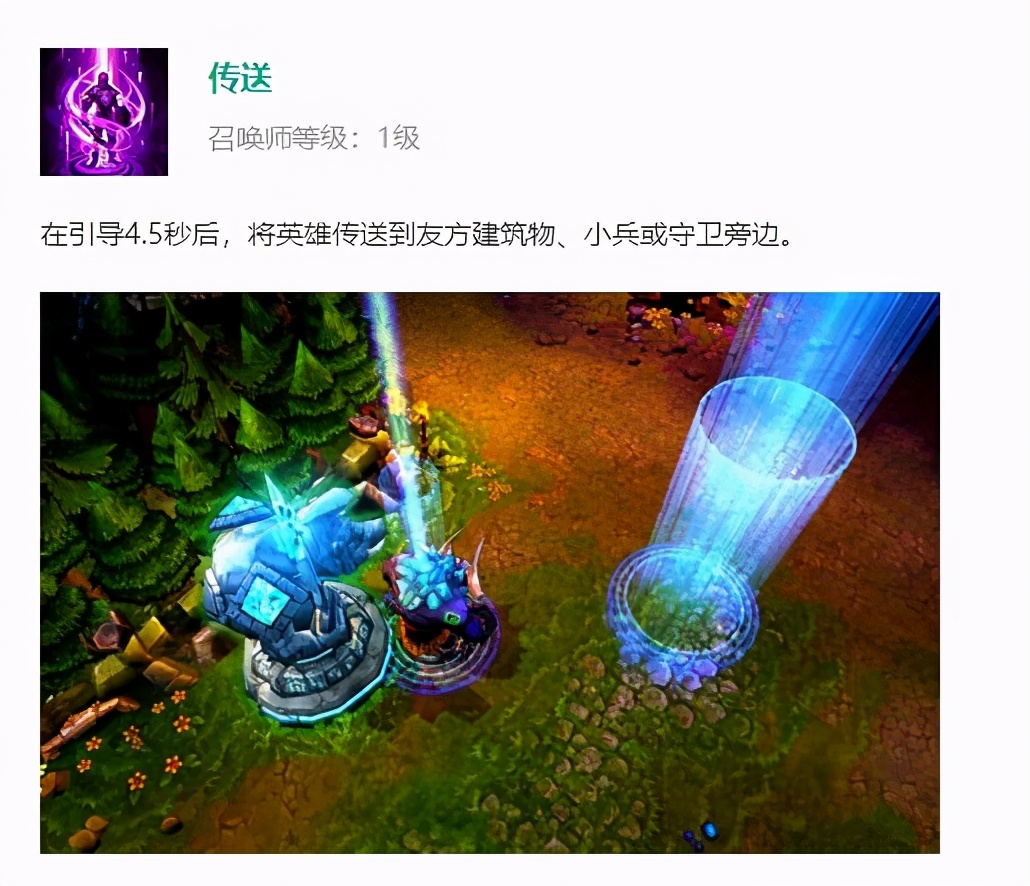 lol的冷知识还是很多的,lol各种冷知识