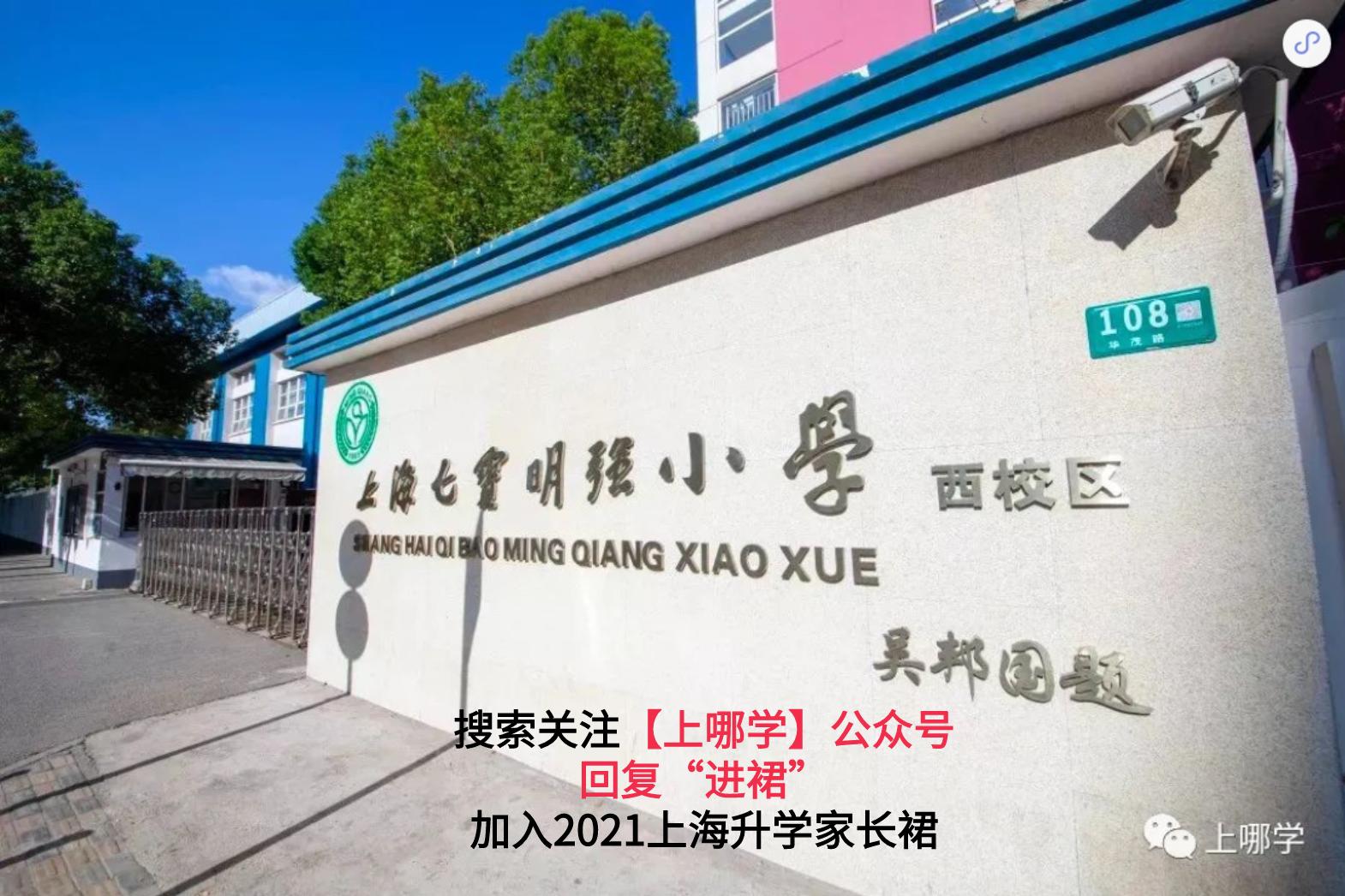 一年招生200人,一年招生3000人多不多