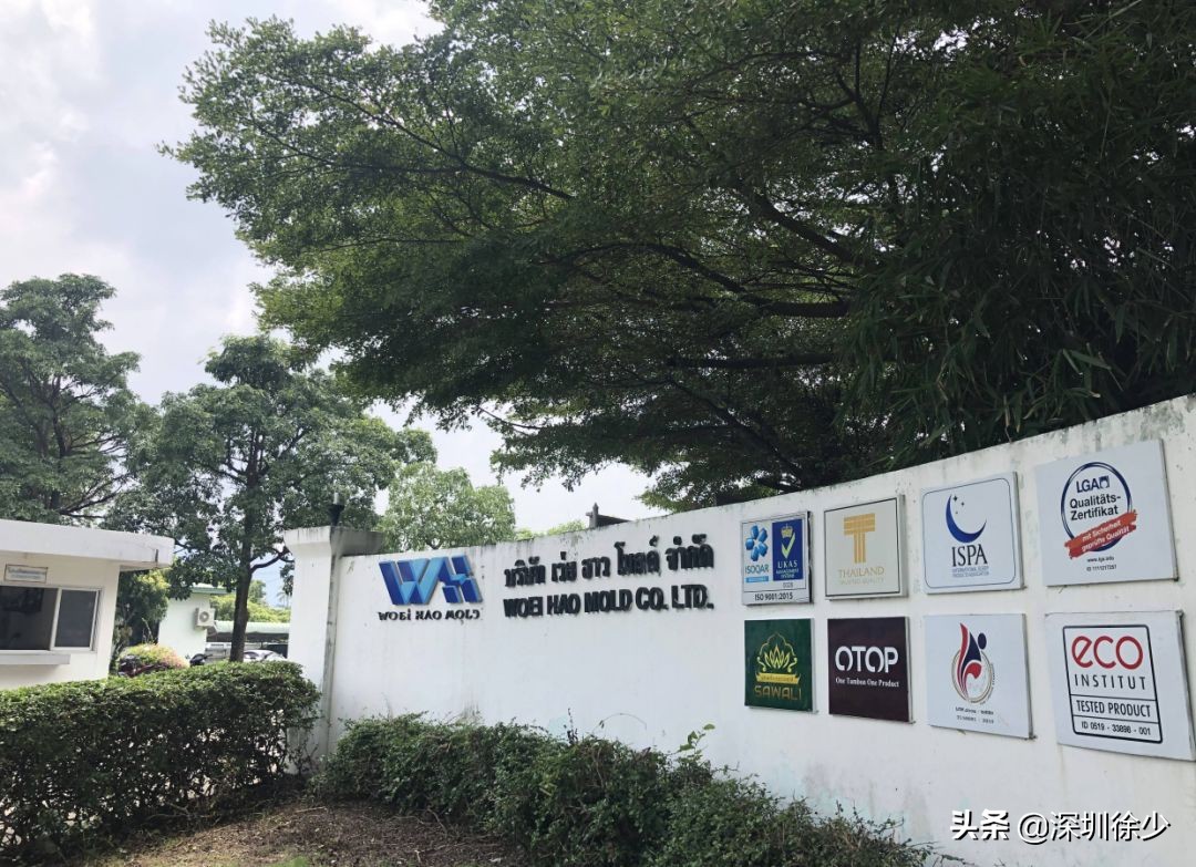 SAWALI我们的品牌我们的情怀