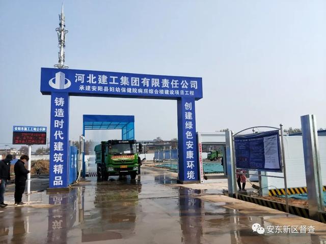 安阳市中医院新址竣工时间,安阳市妇幼保健院新址