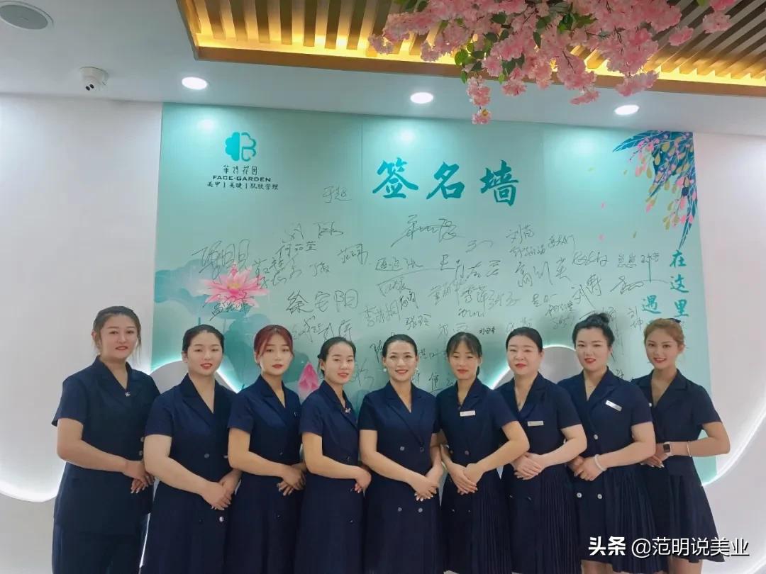 菲诗花园|从单打独斗到30人团队作战，她说管理能力最为重要