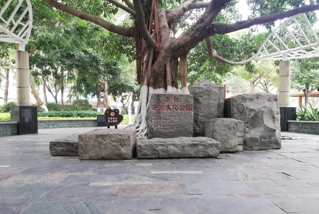 殿前街道兴隆社区大唐八期“三个到位”打造“阳光小区”被人民网转载报道