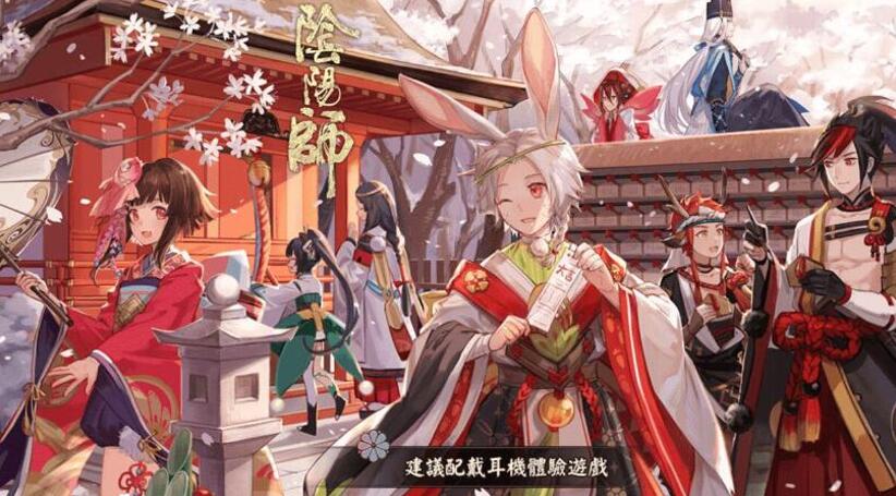 阴阳师石距黑科技攻略,阴阳师愤怒的石距加阴阳师经验吗