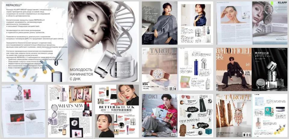 注氧水光焕肤,提亮肤色改善暗沉抗皱补水护肤