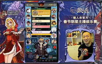 申屠囚徒关系,jy与刘小怂申屠囚徒谁厉害